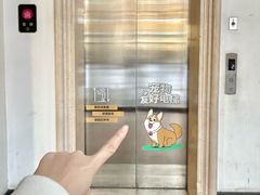 -枫叶小镇奥特莱斯