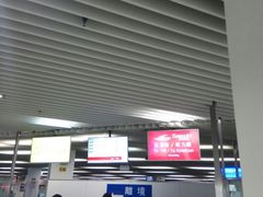 -澳门外港客运码头(轮渡站)