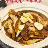 不是吧，不是吧，这家藏在大雁塔的陕菜馆子还有人没吃过吗？