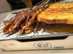 -宝记烧烤·碳锅羊肉·羊蝎子火锅·夜食社(文体路创始店)