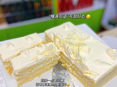 榴莲忘返-积慕Cake(解放大道店)