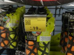-迪卡侬(西华店)