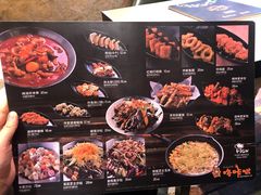 菜单-炒码先生·韩餐炸鸡披萨(西塔店)