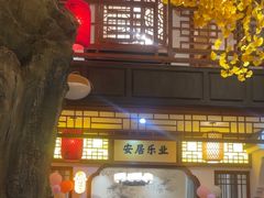 -钵家大院·地道湖北菜(江夏·大花岭店)