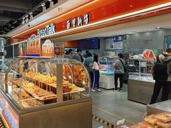 -BreadTalk面包新语·烘焙蛋糕(中心书城店)