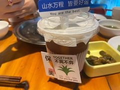 -捞围鲜·港式打边炉(海阳路店)