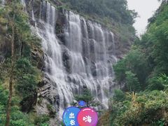 -千泷沟大瀑布旅游区