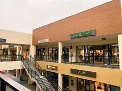 -宁波杉井奥特莱斯广场