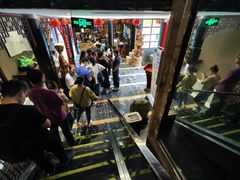 等位区-留芳·文旅古月楼(老街店)