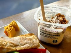 -星巴克(深圳星都豪庭店)