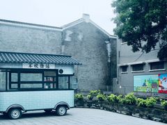 -黄埔军校旧址纪念馆
