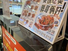 -胖哥俩肉蟹煲(石家庄长安万达店)