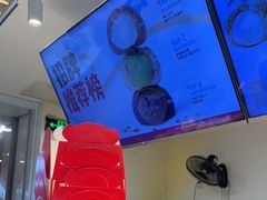 -西树泡芙(湖滨银泰in77B区店)