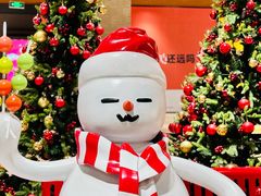 -瑞虹新天地月亮湾