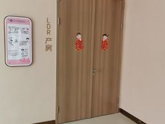 -中山大学附属第五医院