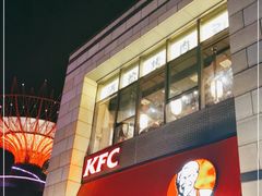-酒拾烤肉(阳光100店)