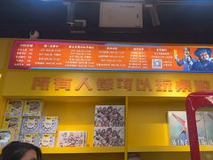 -猎人桌游吧(合生汇店)