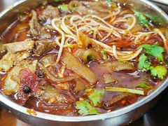 -老妈火锅粉(幸福路步行街店)