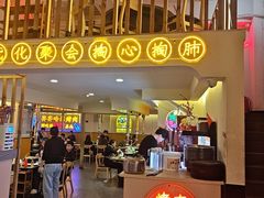 -正宗齐齐哈尔烤肉·齐牛哥鲜切炭火烤肉(杭州总店)