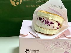 -Gram舒芙蕾(杭州中心店)