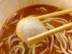 -四里沙茶面(七星西路分店)
