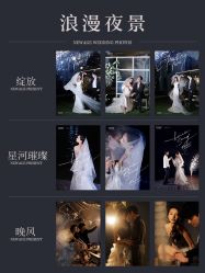 -新奕映像摄影机构