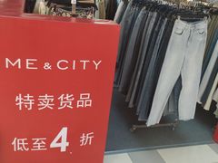 -鹏欣水游城