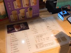 -厝内小眷村(西单大悦城店)