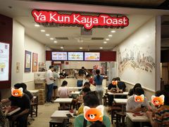 -亚坤(新达城广场B1店)