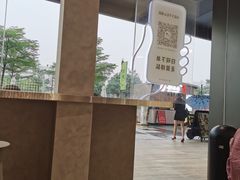 -喜茶(佛山南海万科广场店)