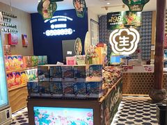 -昆明冠生园·蛋糕·面包(南强街店)