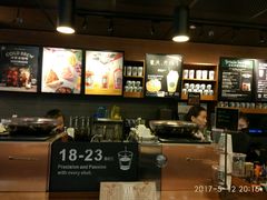 -星巴克(泉州晋江万达广场店)