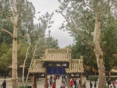 -敦煌市博物馆