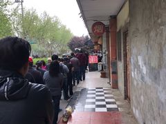 -金杨老摊头蛋饼(金口路店)