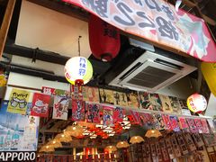 -千懿六本木酒场(常熟路店)