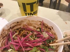 -黑八私房老北京炸酱面