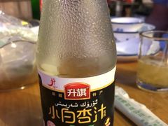 -啊臻味道米粉·五月花儿(沙嘴店)