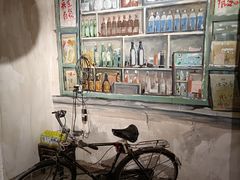 -居然之家家居生活MALL(丽泽店)