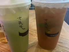 -太犇牛手作茶铺(江北虹悦城店)