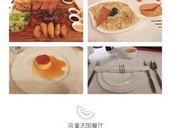 -火车头法国西餐厅