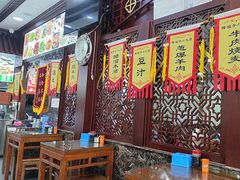 -隆福寺小吃店(东四店)