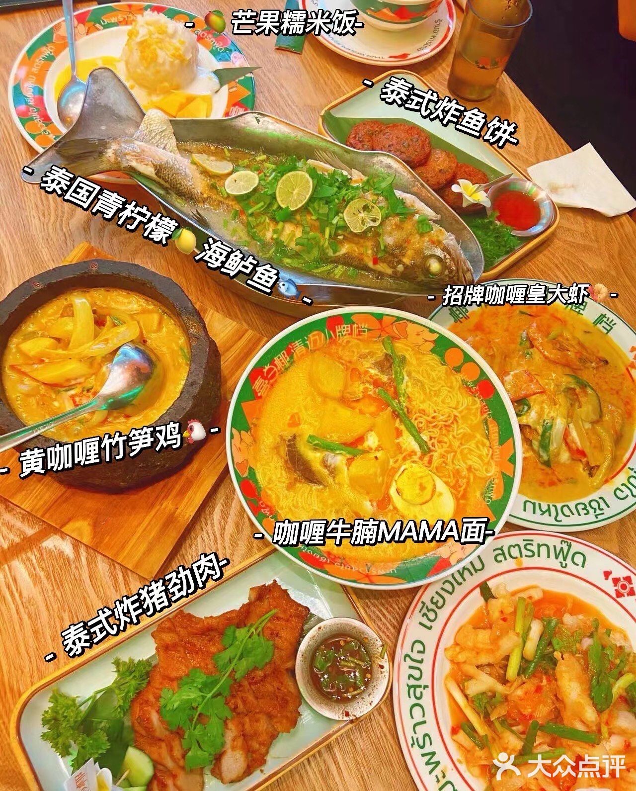 去骨的，口感酸辣酸辣的，还不错！