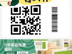 -Mr.Fruits水果先生(北京市百货大楼店)