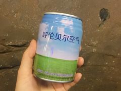 -很久以前羊肉串(清河店)