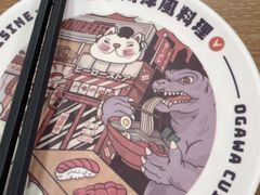 -小川洋风料理(武胜路凯德广场店)