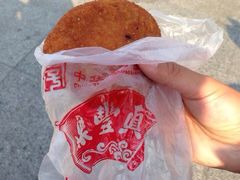 鼎丰真(旗舰店)-鼎丰真(重庆路店)