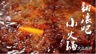 日思夜想只求实现火锅自由无辣不欢的小伙伴