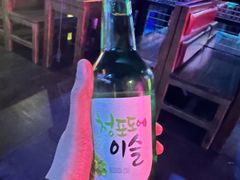 -柒Lounge(三里屯店)