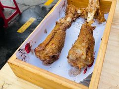 -九米羊肉炉(东渡店)