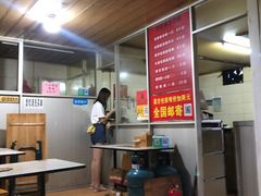 -百家春好德来姜母鸭